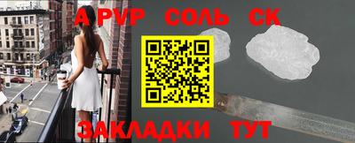 mdma Апрелевка