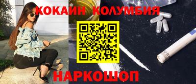 ПСИЛОЦИБИНОВЫЕ ГРИБЫ Аргун