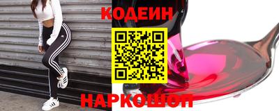 ПСИЛОЦИБИНОВЫЕ ГРИБЫ Аргун