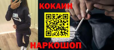 дурь Канаш