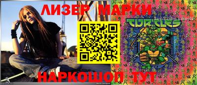 mdma Апрелевка