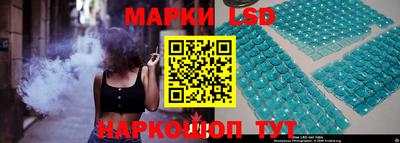 ПСИЛОЦИБИНОВЫЕ ГРИБЫ Аргун