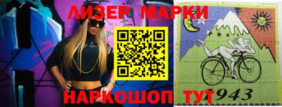 ПСИЛОЦИБИНОВЫЕ ГРИБЫ Аргун
