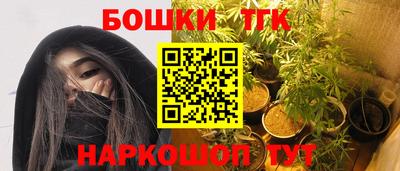 mdma Апрелевка