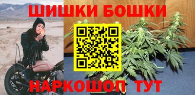 марки lsd Кандалакша