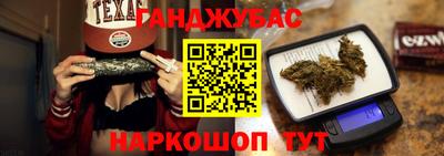 ПСИЛОЦИБИНОВЫЕ ГРИБЫ Аргун