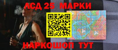 ПСИЛОЦИБИНОВЫЕ ГРИБЫ Аргун