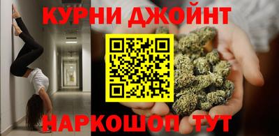 ПСИЛОЦИБИНОВЫЕ ГРИБЫ Аргун
