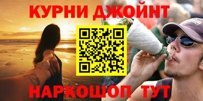 ПСИЛОЦИБИНОВЫЕ ГРИБЫ Аргун