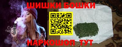 ПСИЛОЦИБИНОВЫЕ ГРИБЫ Аргун