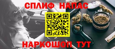 ПСИЛОЦИБИНОВЫЕ ГРИБЫ Аргун