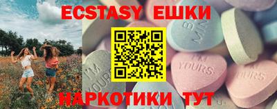 mdma Апрелевка