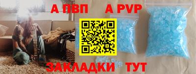 ПСИЛОЦИБИНОВЫЕ ГРИБЫ Аргун