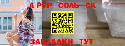 ПСИЛОЦИБИНОВЫЕ ГРИБЫ Аргун