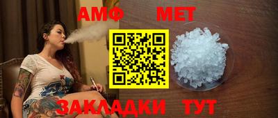 mdma Апрелевка