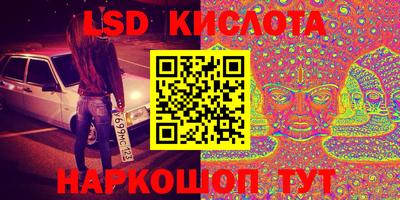 mdma Апрелевка
