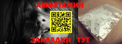 mdma Апрелевка
