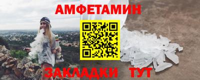 mdma Апрелевка