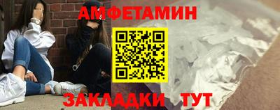 ПСИЛОЦИБИНОВЫЕ ГРИБЫ Аргун