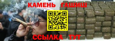 ПСИЛОЦИБИНОВЫЕ ГРИБЫ Аргун