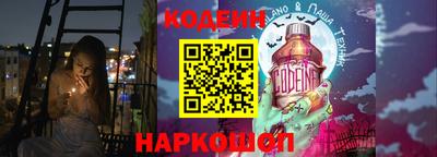 ПСИЛОЦИБИНОВЫЕ ГРИБЫ Аргун